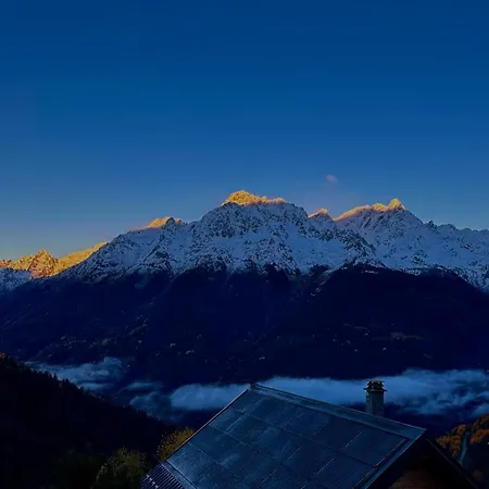 Les Ecureuils Squirrel アパート オーズ