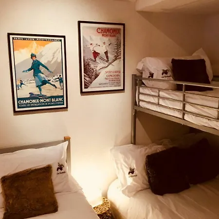 Les Ecureuils Squirrel アパート *