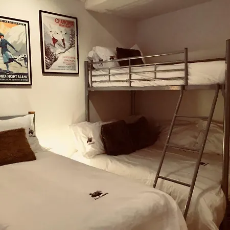 Les Ecureuils Squirrel Apartamento *